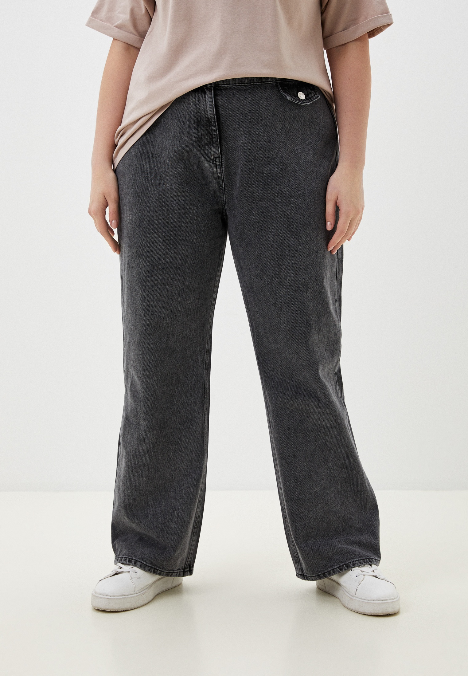 Женские джинсы Trendyol TBBAW24CJ00052-CALCITE