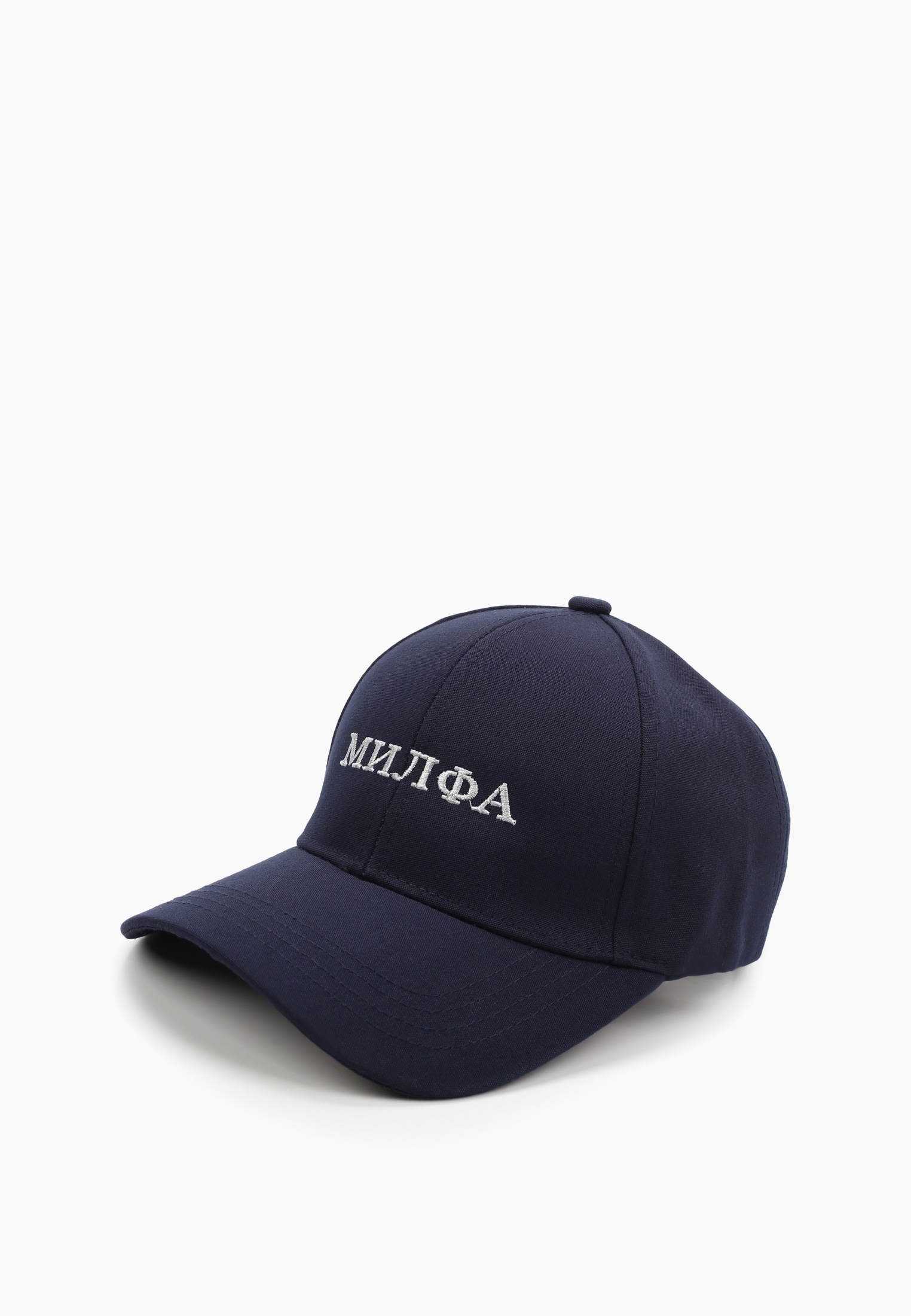 Бейсболка Hatparad HP-BASE-MILFA-BLU