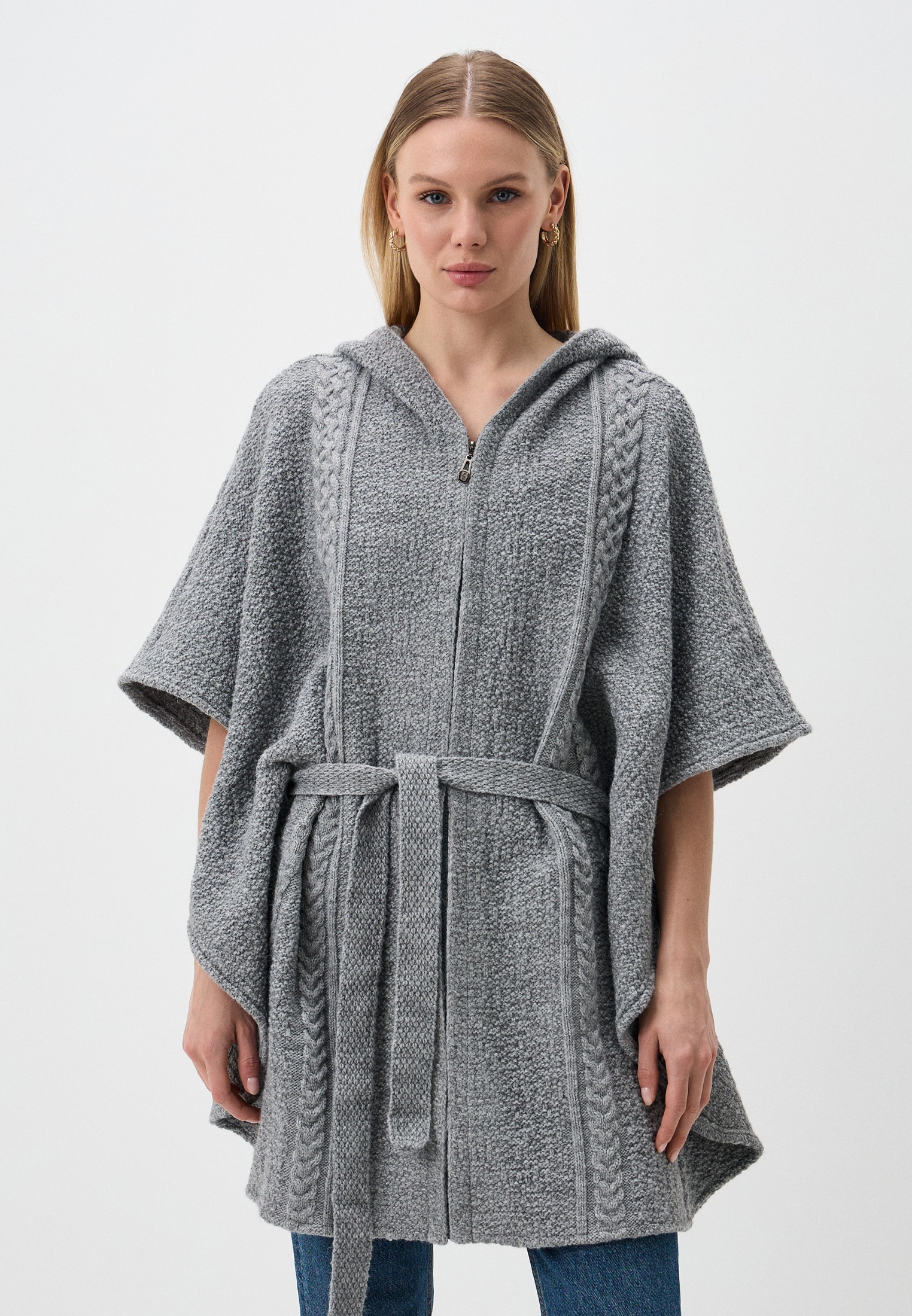 Кардиган V.S Кардиган V.S