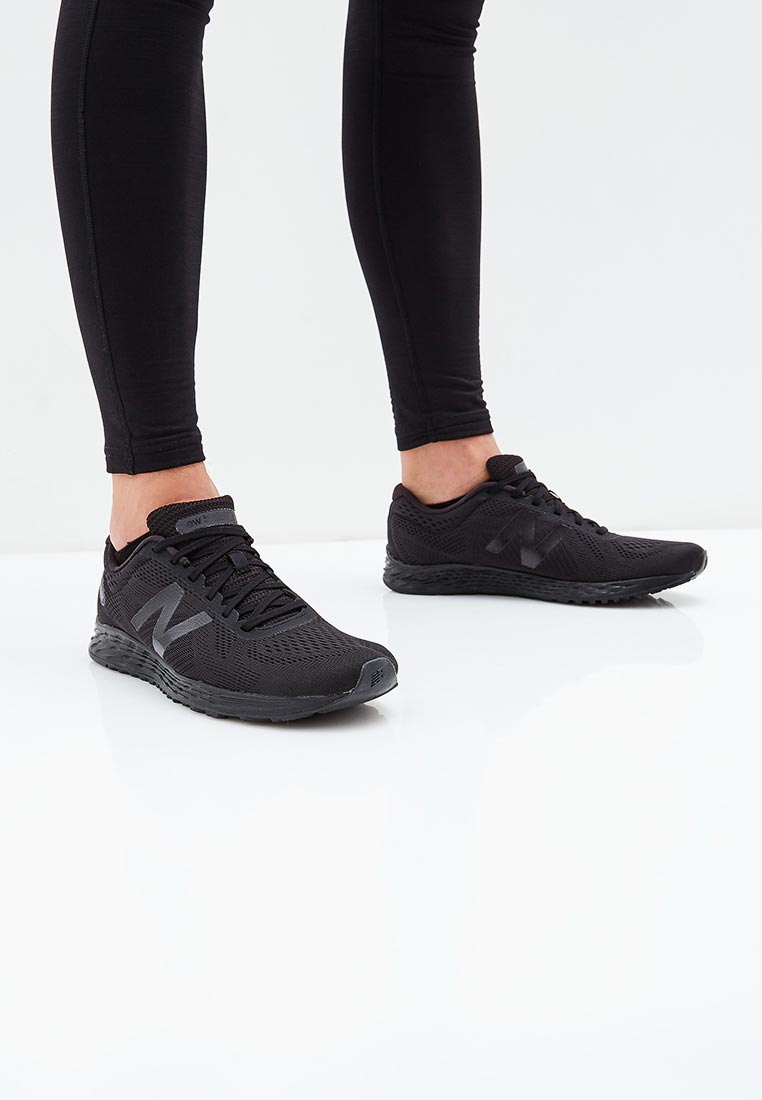 marisck1 new balance