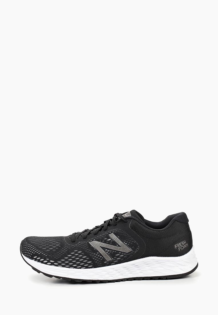 new balance marislb2