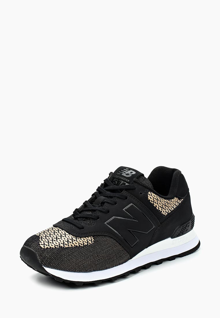 wl574faa new balance