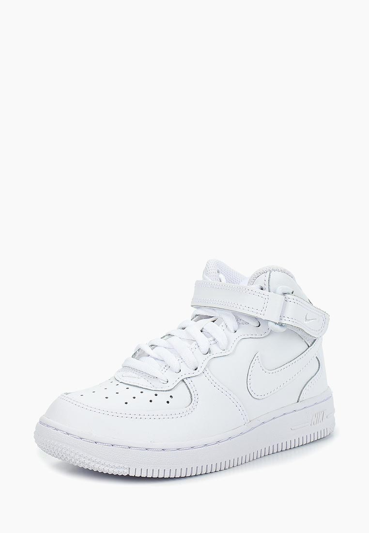 Где Купить Детские Кроссовки Nike