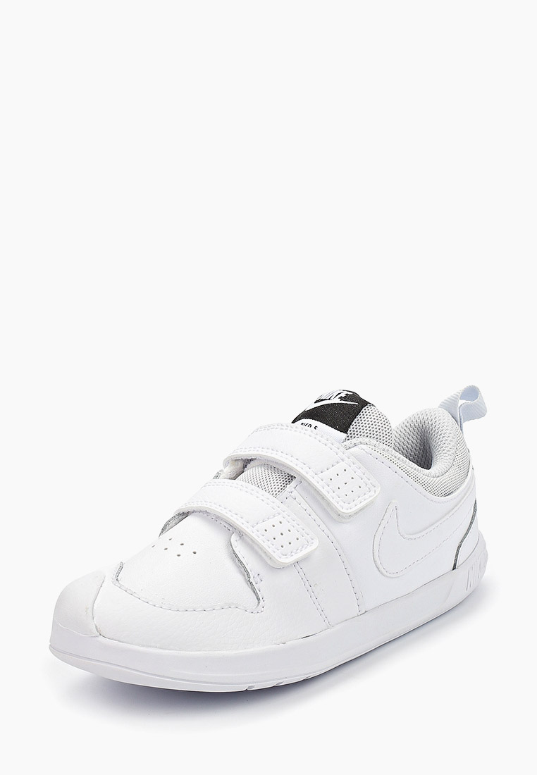 Где Купить Детские Кроссовки Nike