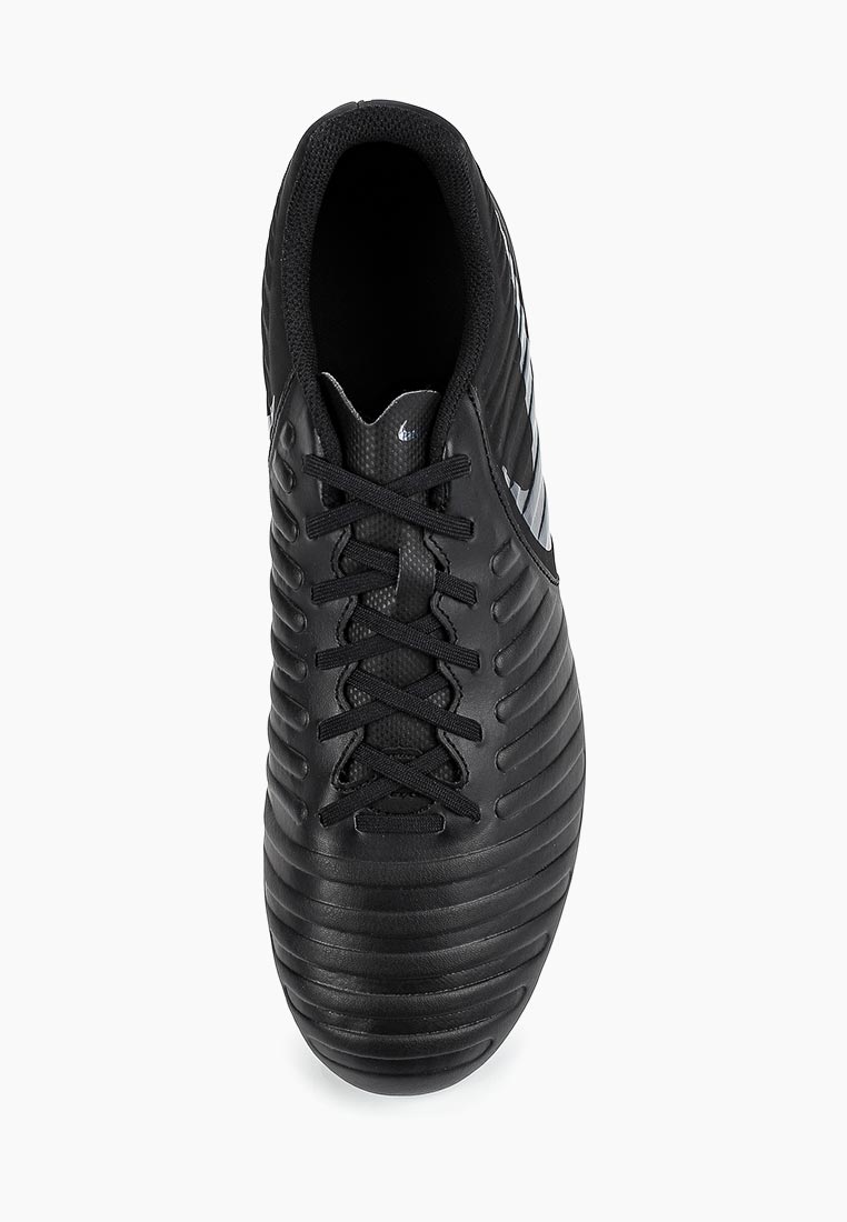nike ao2597