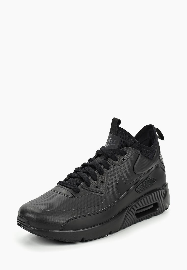 nike 924458