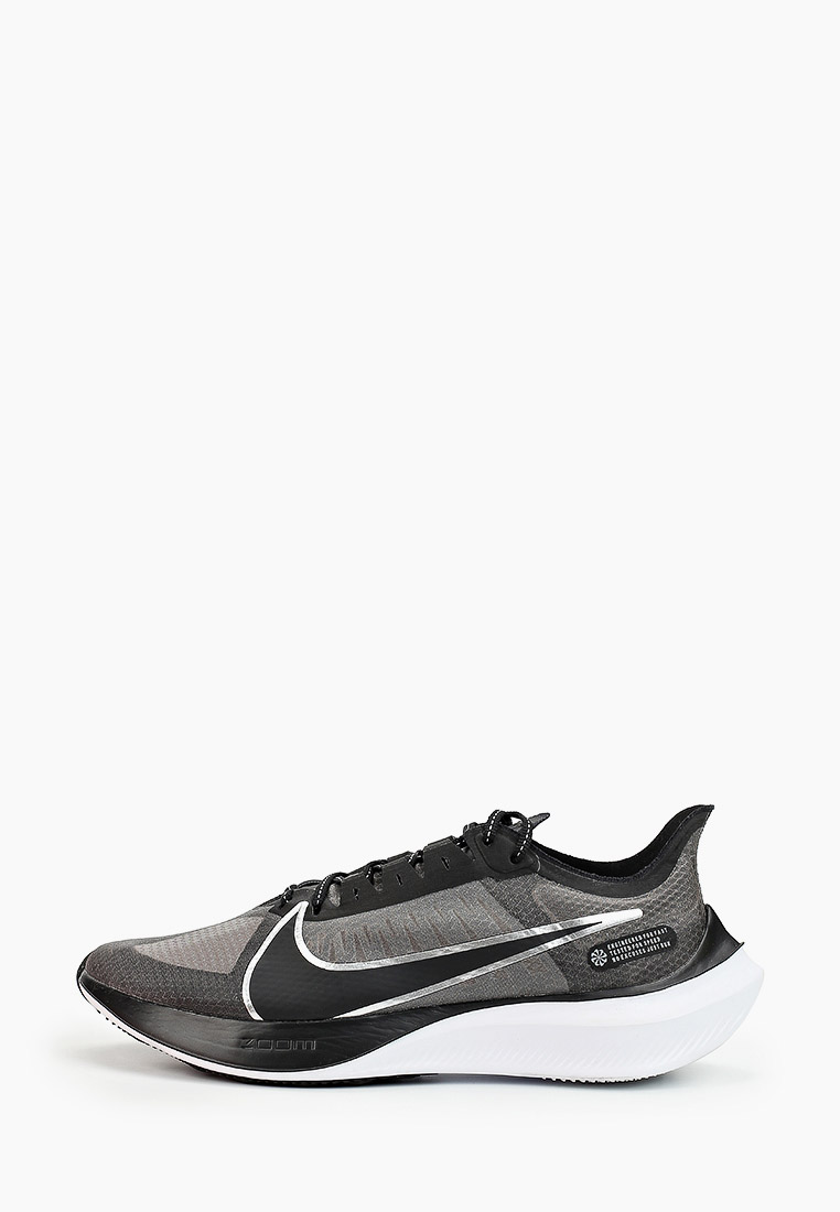 Мужские кроссовки Nike (Найк) BQ3202: изображение 1