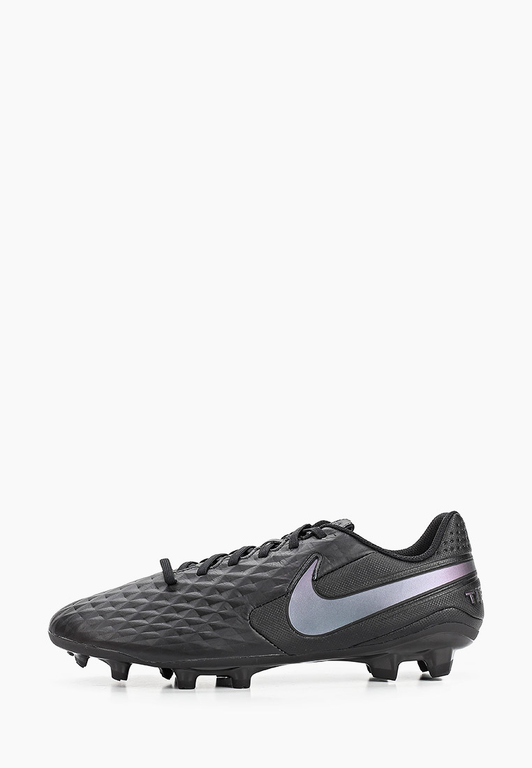 nike at5292