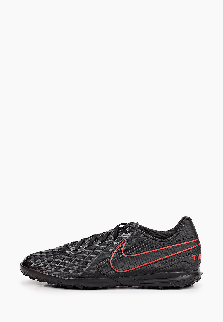 Бутсы Nike (Найк) AT6109: изображение 1