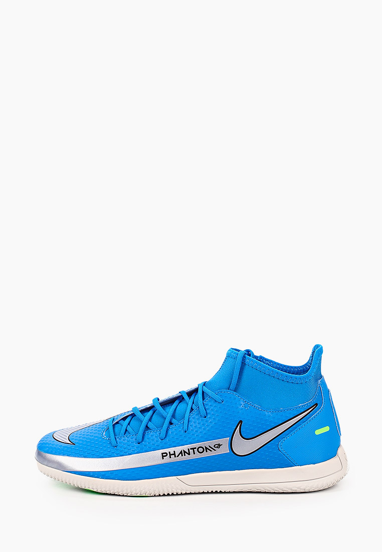 Бутсы Nike (Найк) CW6671: изображение 1