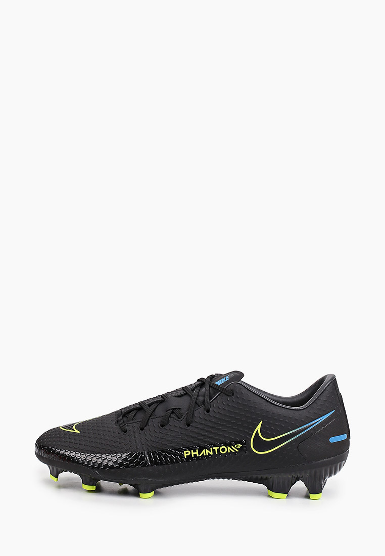 Бутсы Nike (Найк) CK8460