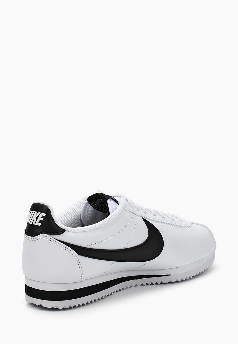 Купить Кроссовки Nike В Санкт Петербург
