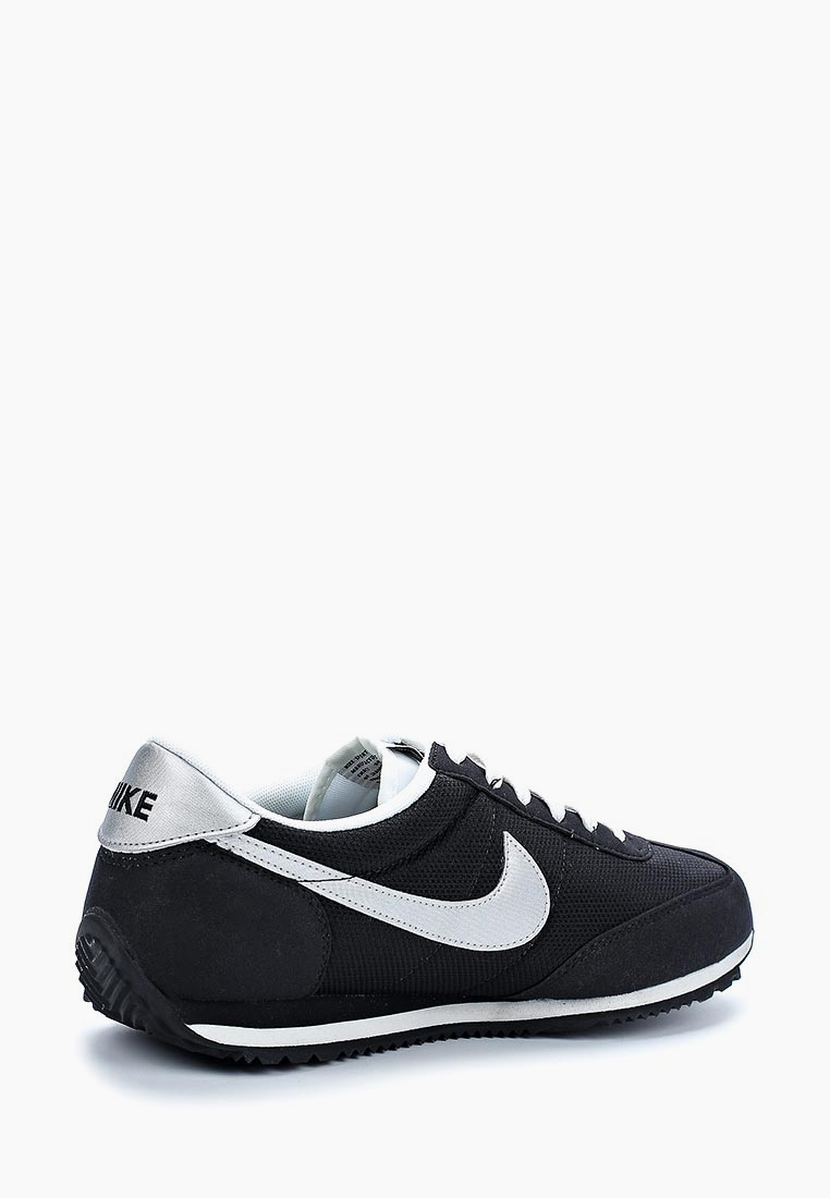 Купить Кроссовки Черные Женские На Ламода