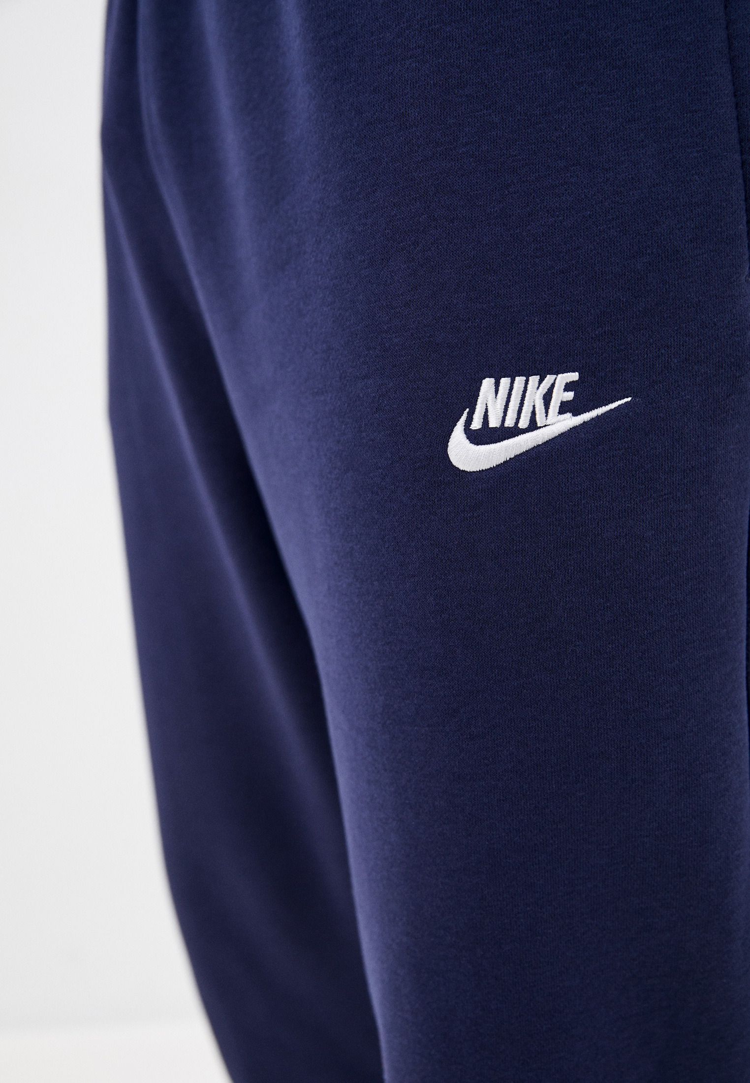 low by you nike