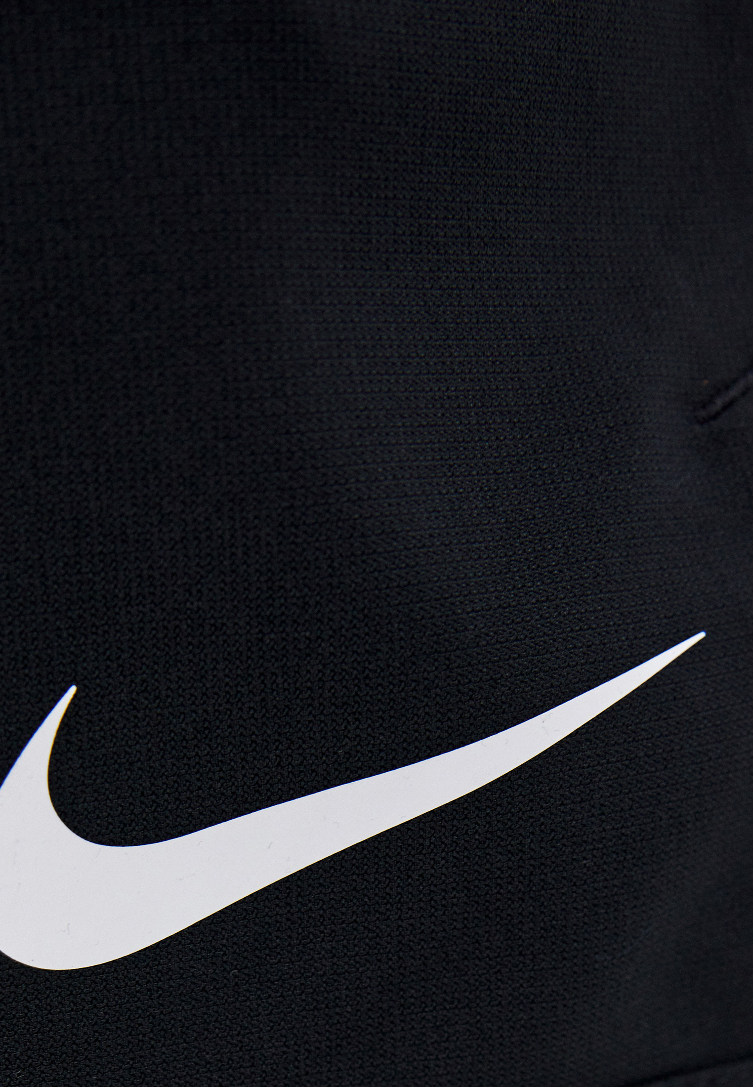 Nike 861774 060