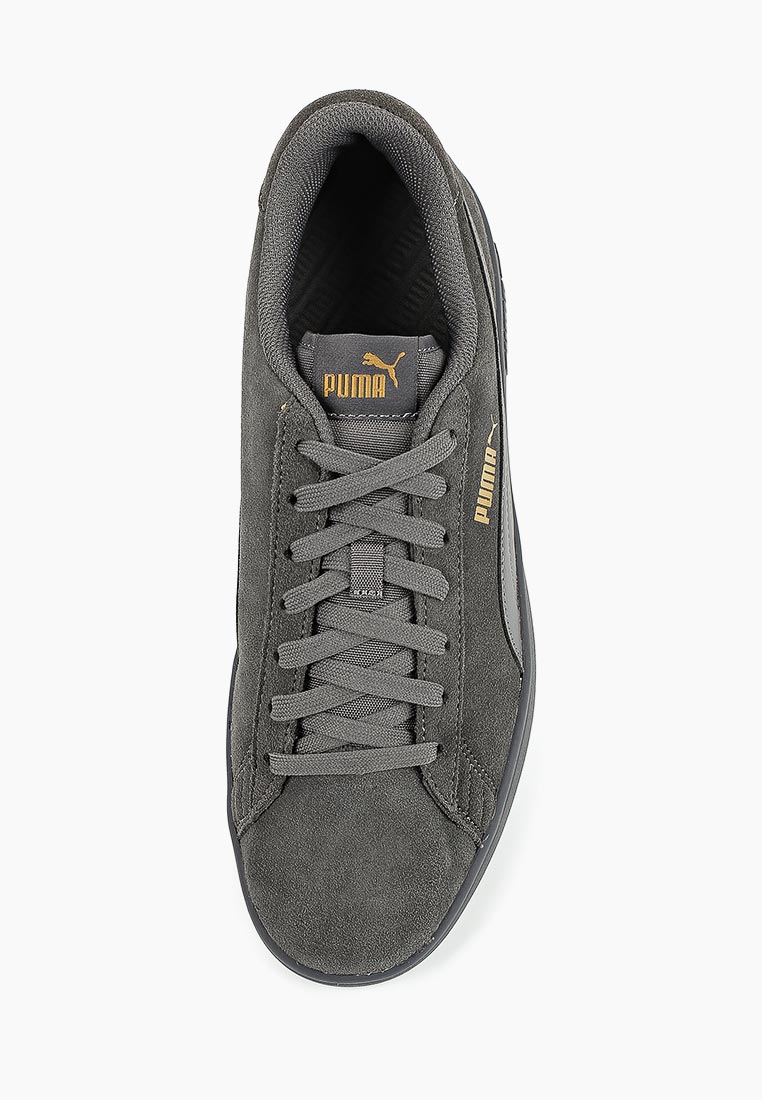 Кроссовки Puma Мужские Купить В Екатеринбурге