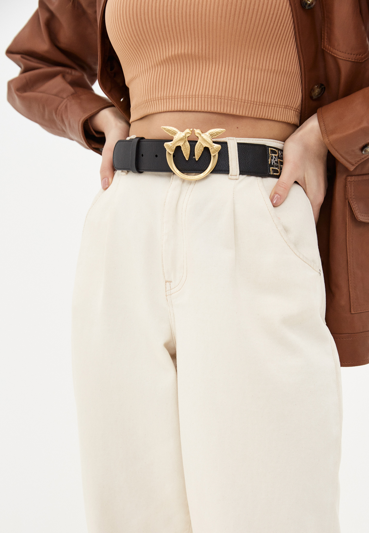 Ремень Pinko Купить В Москве