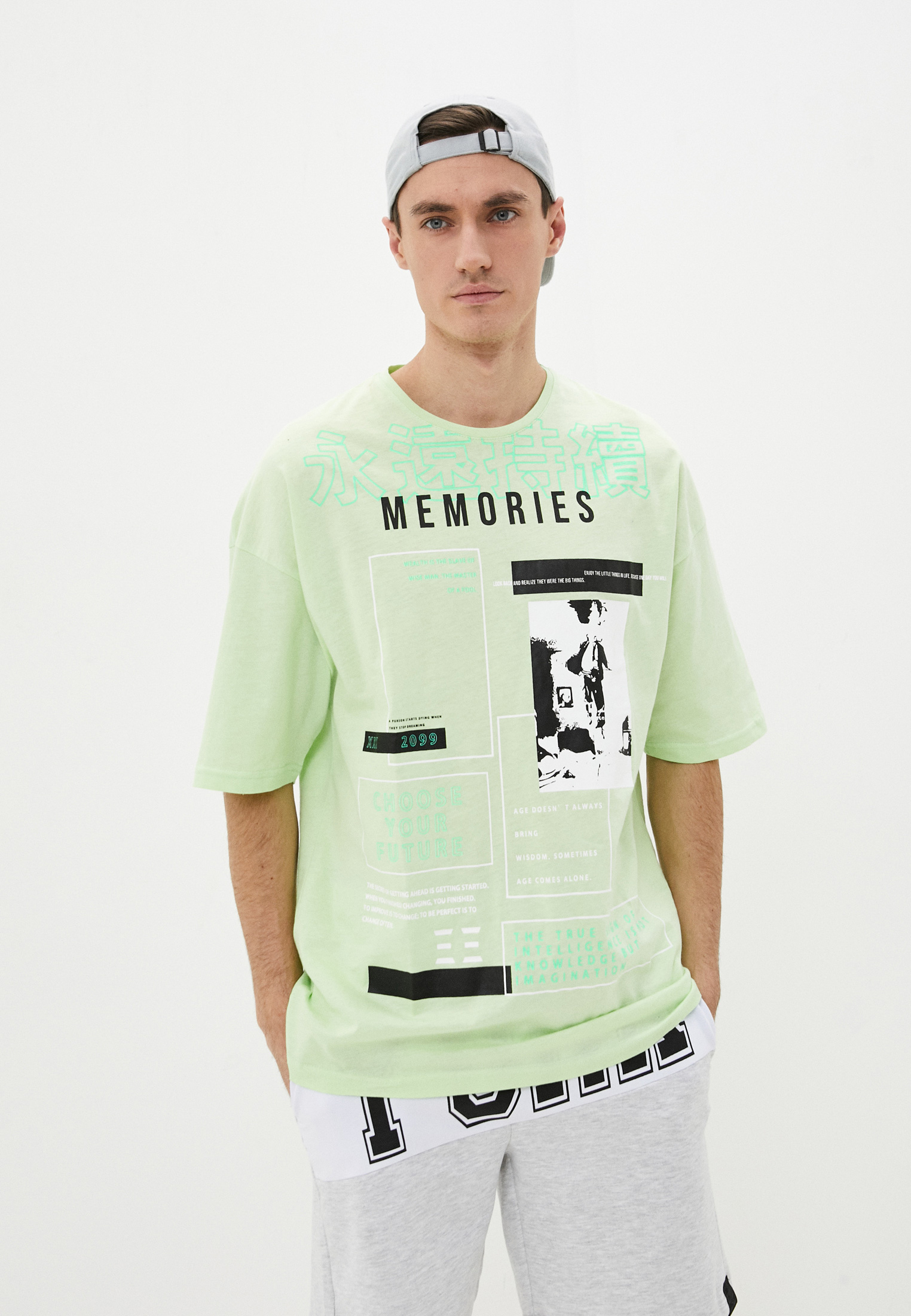 Одежда Дали Купить