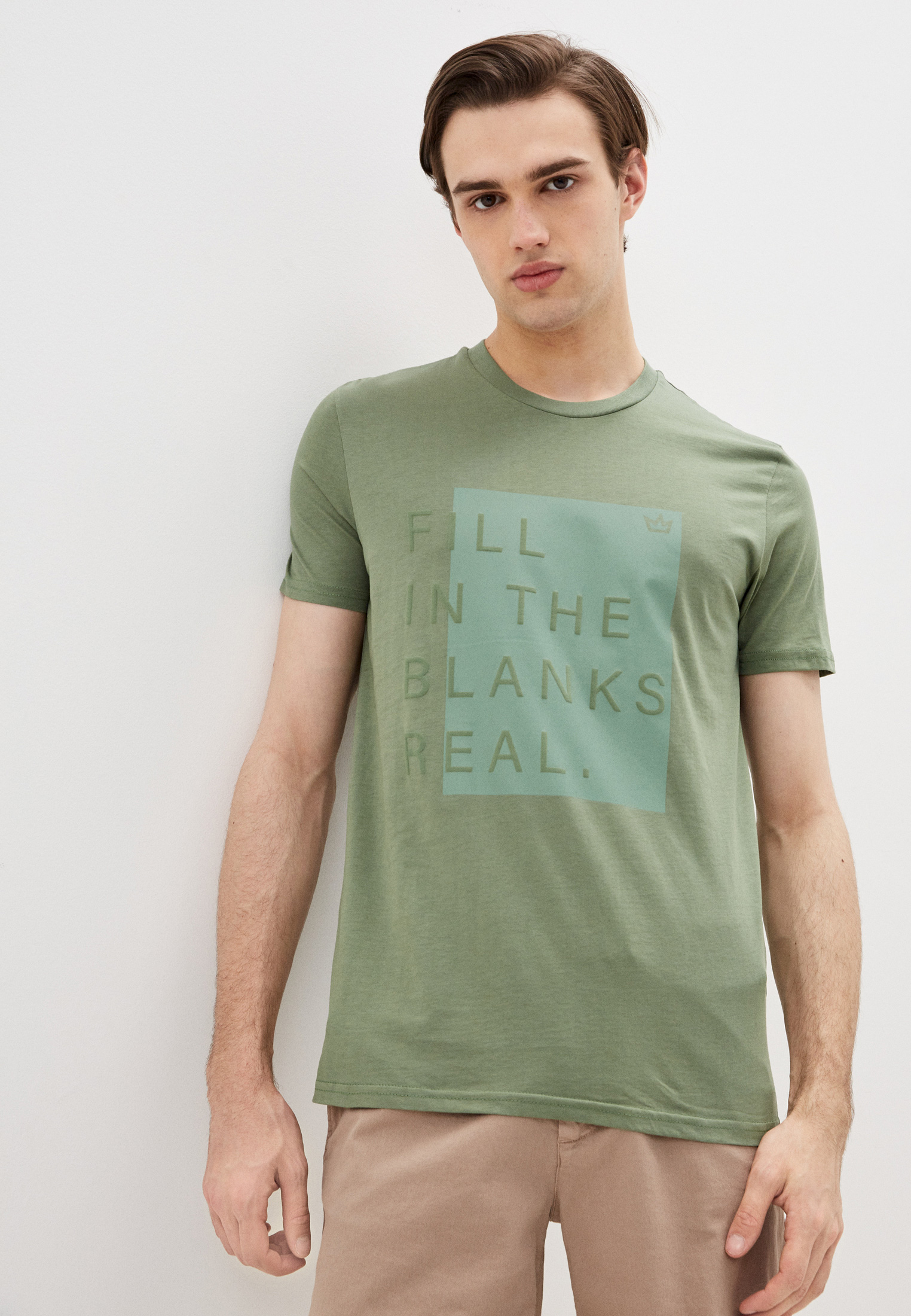 Одежда Дали Купить