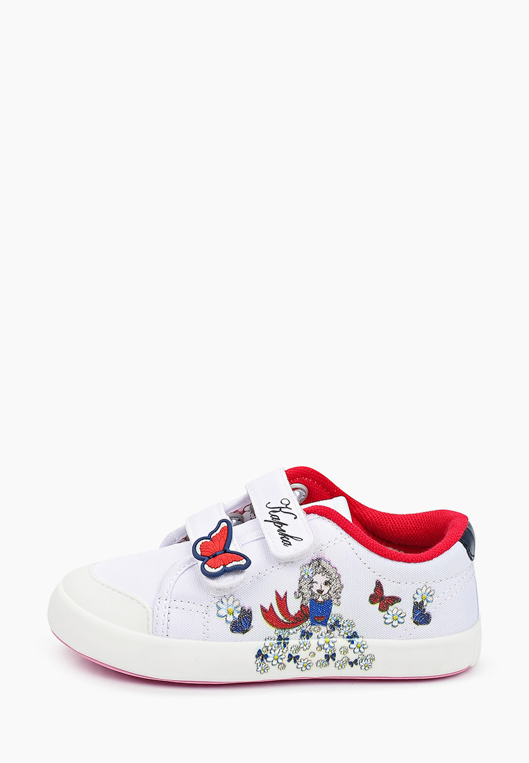 Кеды Детские Купить Москва