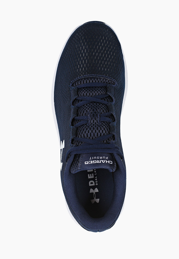 Кроссовки Under Armour Купить В Екатеринбурге Мужские