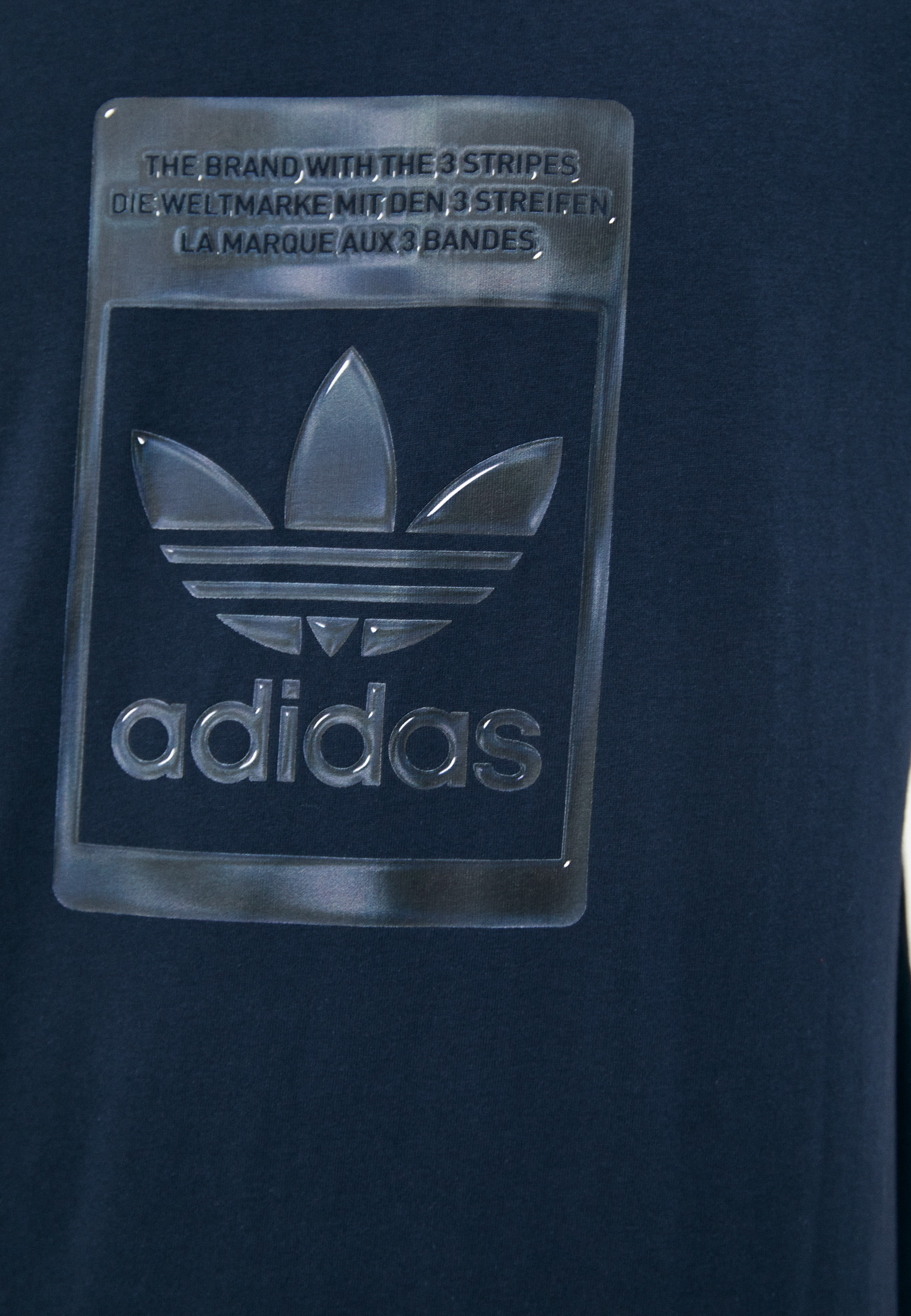 T-shirt adidas Originals Camo Pack