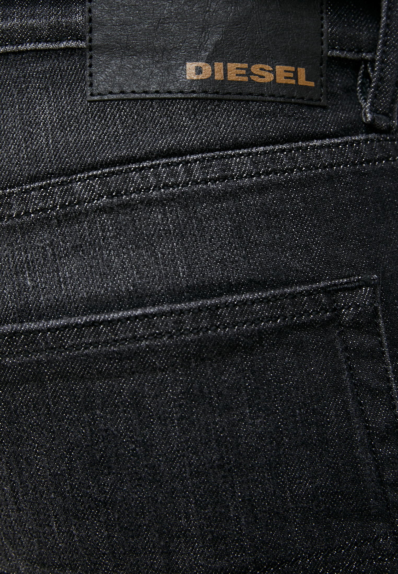 Мужские зауженные джинсы Diesel (Дизель) 00SIDA0095K: изображение 8