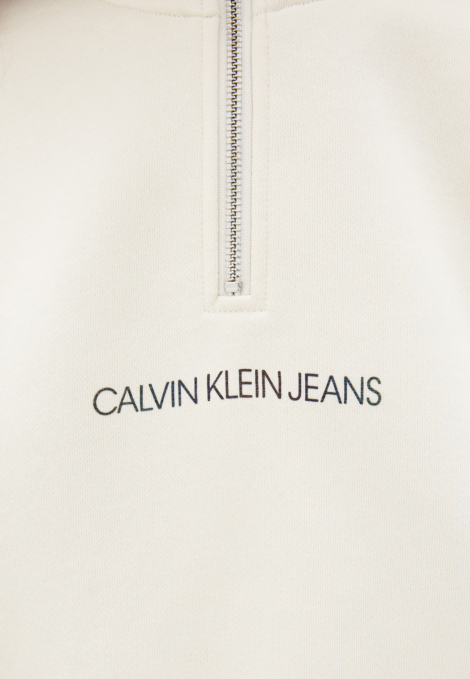 Calvin Klein Jeans J20J215264 