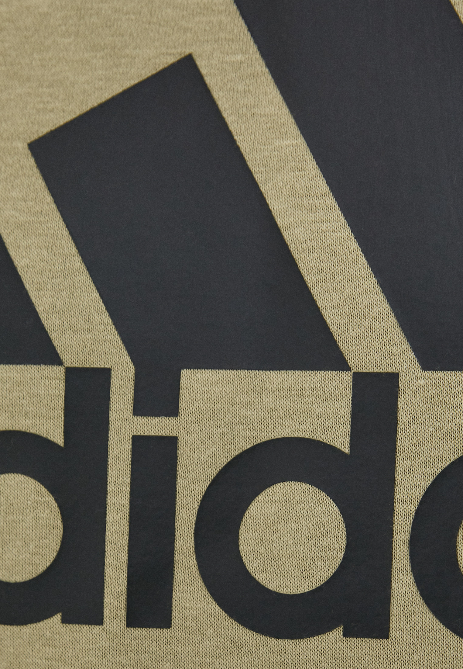 Толстовка мужская Adidas (Адидас) GV5241 купить за 4999 руб.