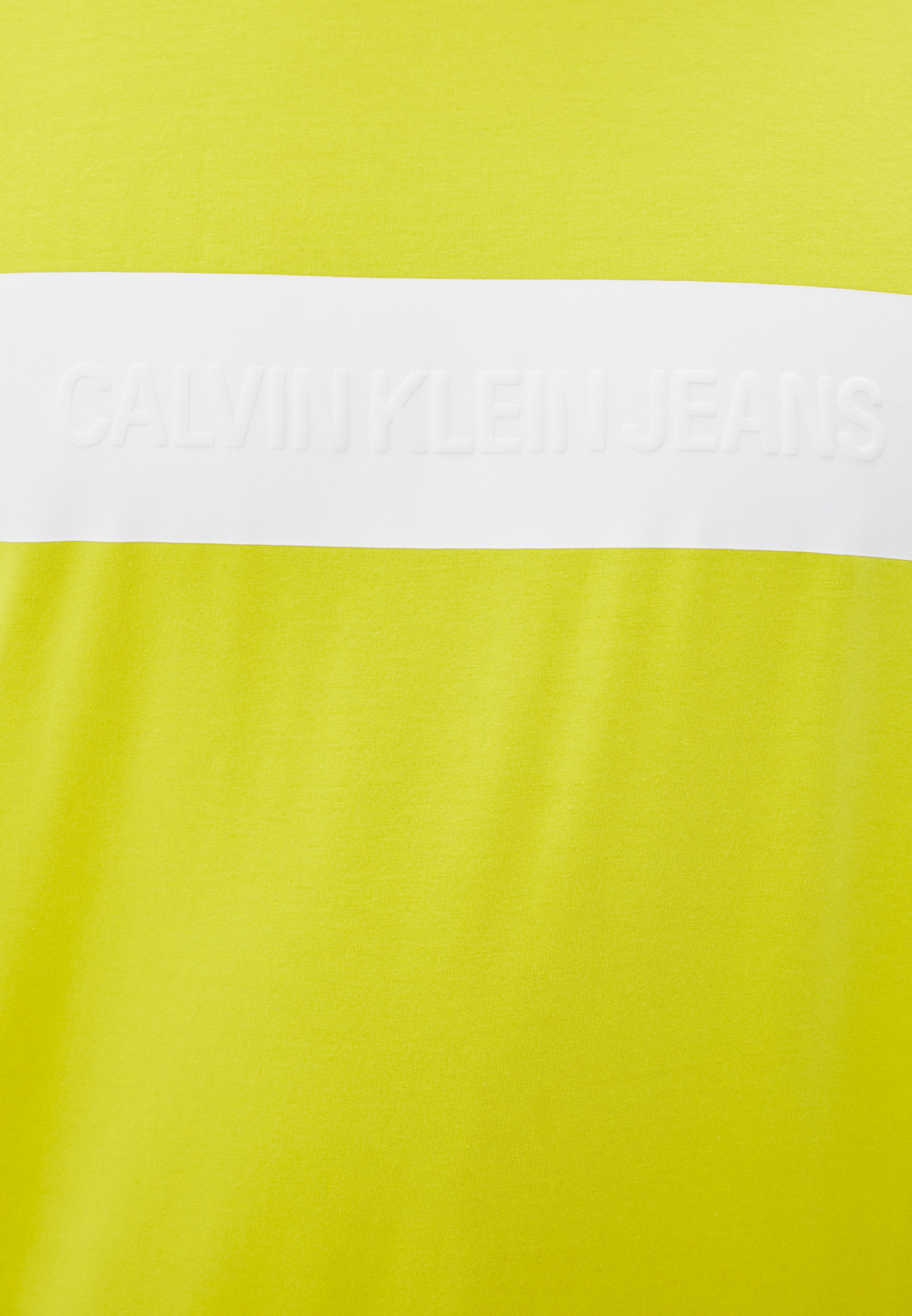 Футболка с коротким рукавом мужской Calvin Klein Jeans J30J318453 купить за  3360 руб.