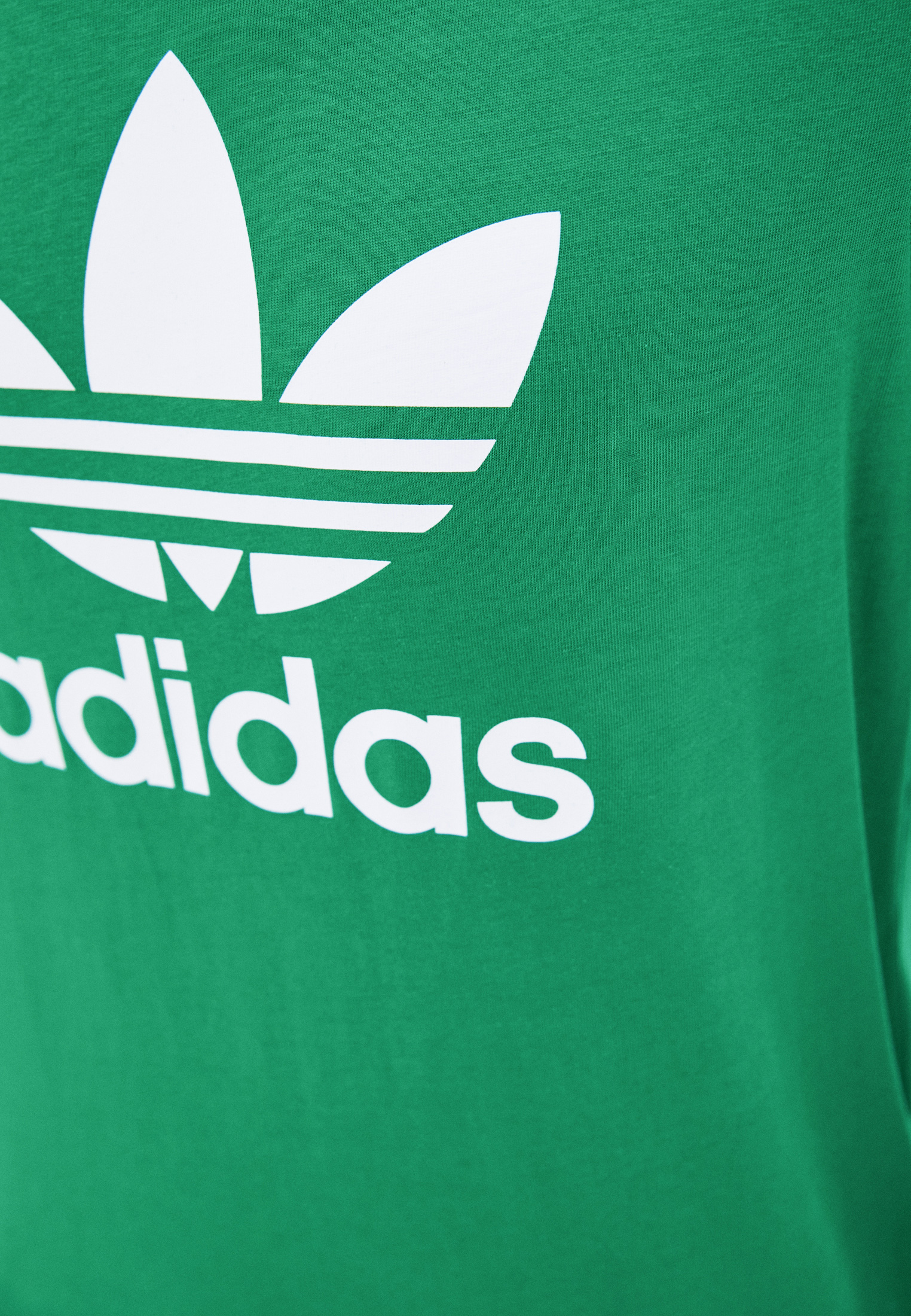 Футболка мужская Adidas Originals (Адидас Ориджиналс) H06639 купить за 1750  руб.