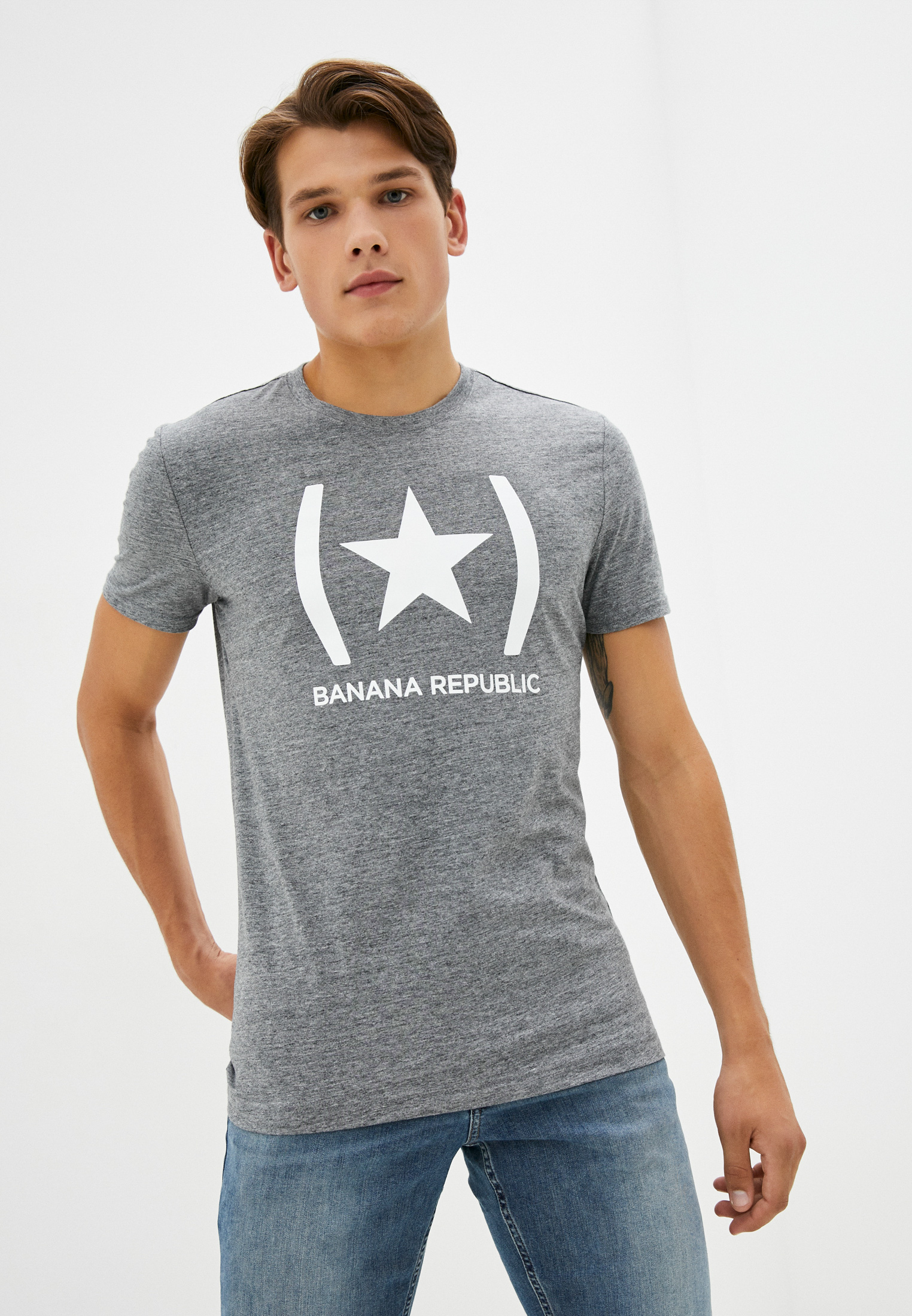 banana republic белая дача. Смотреть фото banana republic белая дача. Смотреть картинку banana republic белая дача. Картинка про banana republic белая дача. Фото banana republic белая дача