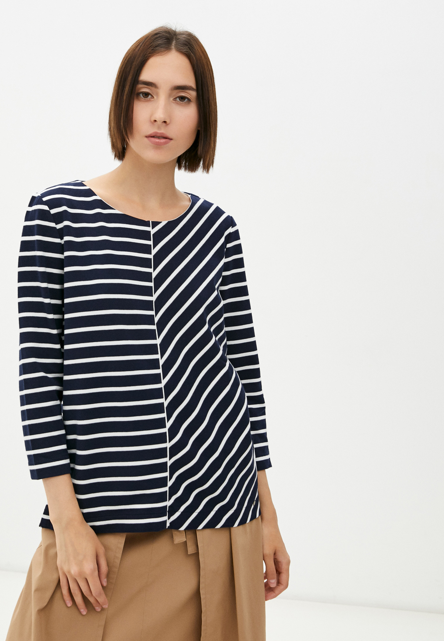 Gerry Weber Одежда Купить Интернет