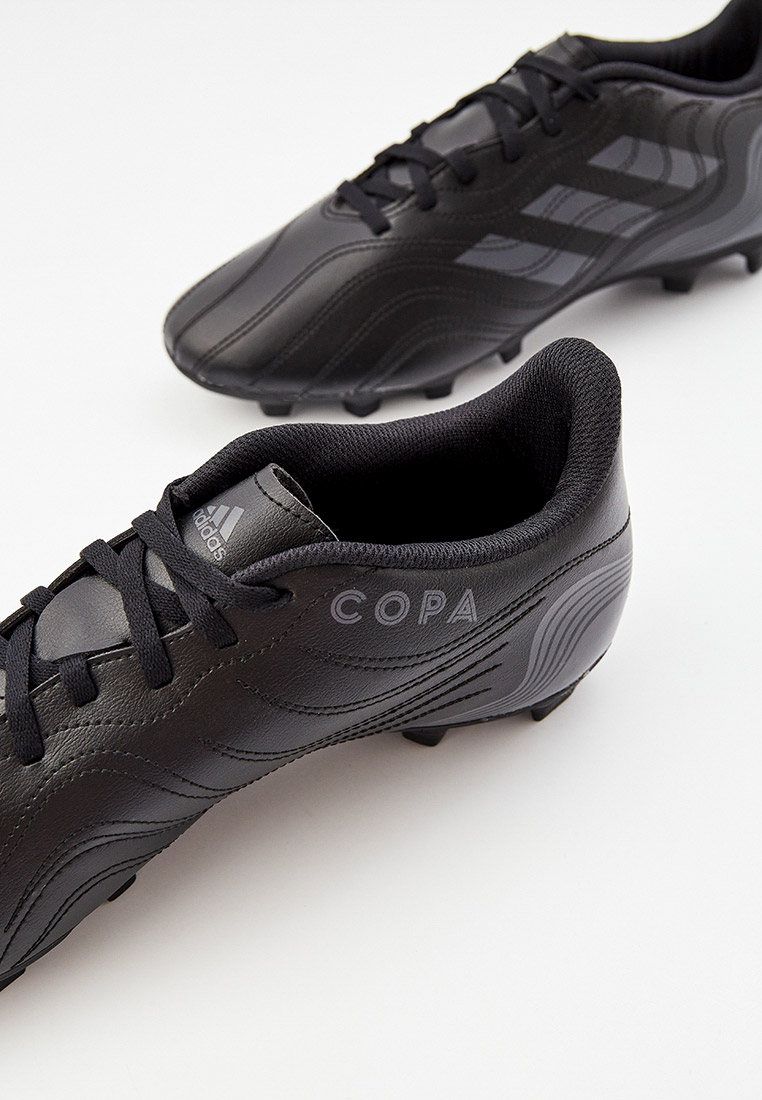 Мужские кроссовки Adidas (Адидас) FW6537 купить за 2790 руб.