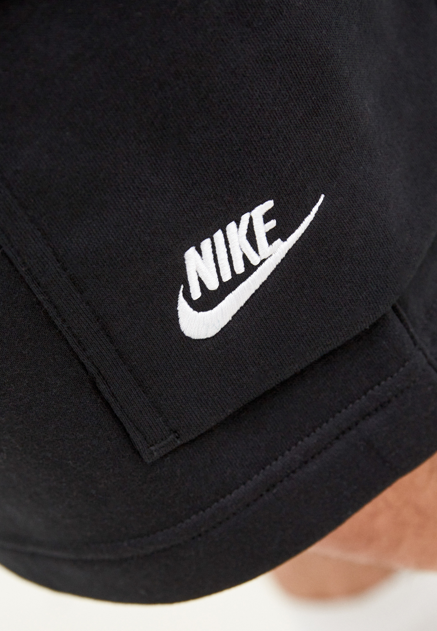 Cz7822 010 Nike
