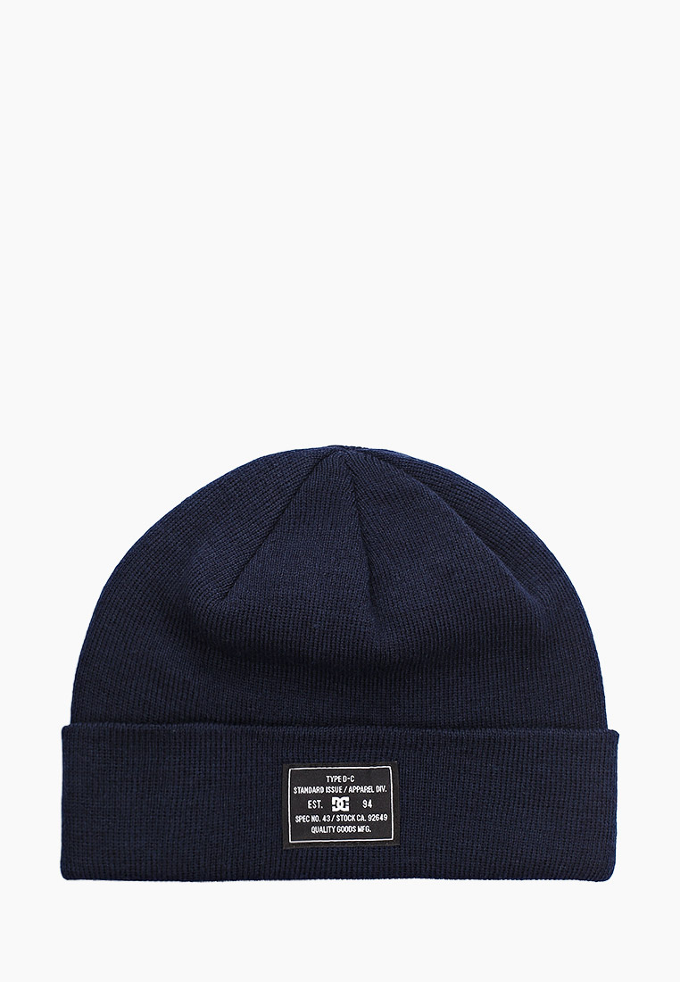 Шапка Рибок Мужская Купить