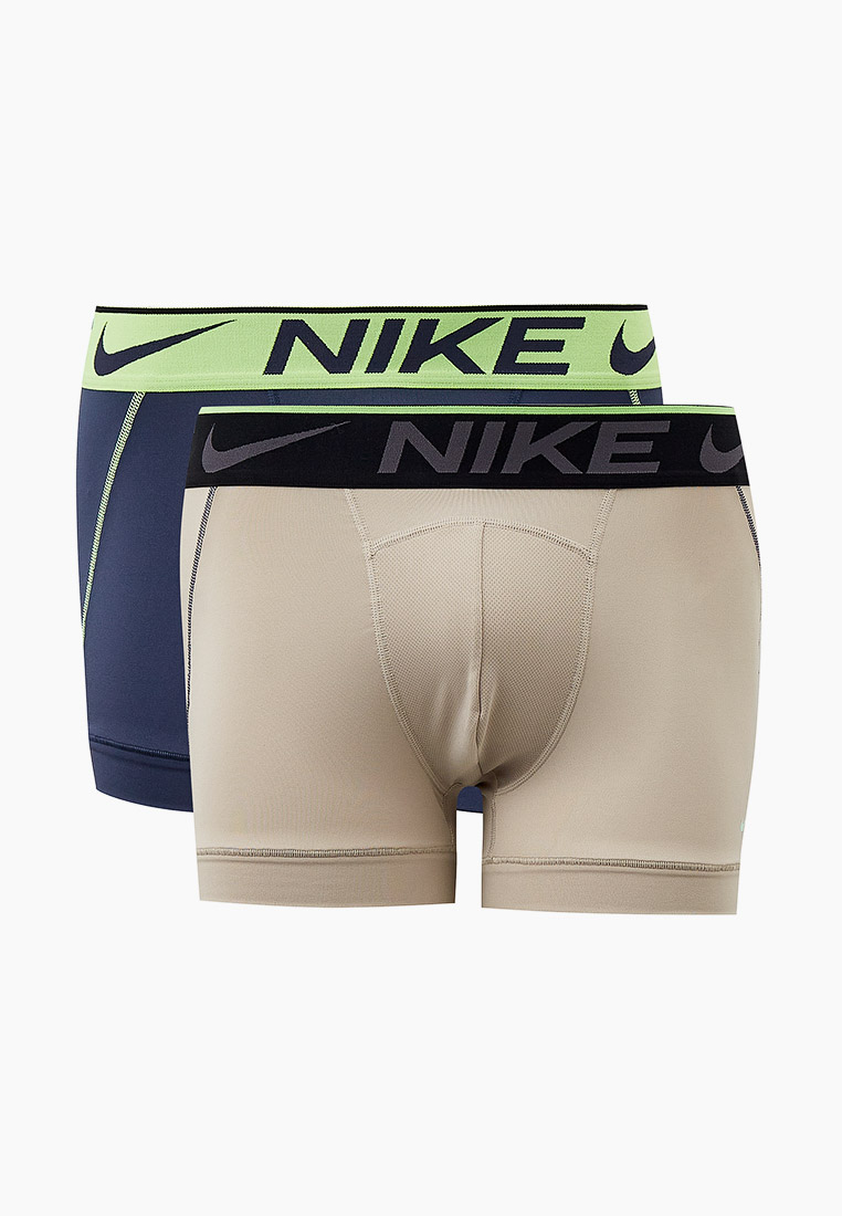 Мужское белье и одежда для дома Nike (Найк) Трусы 2 шт. Nike