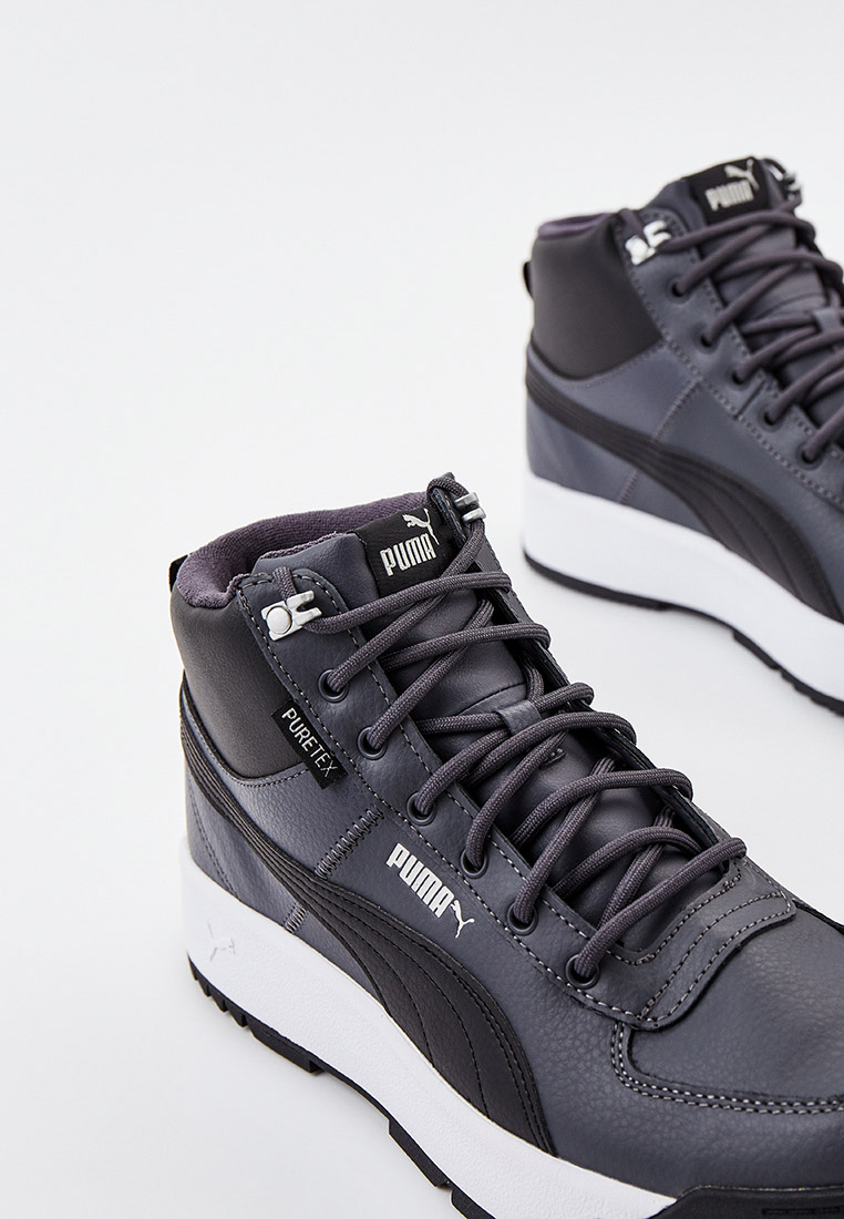 Кроссовки Puma Мужские Купить В Екатеринбурге