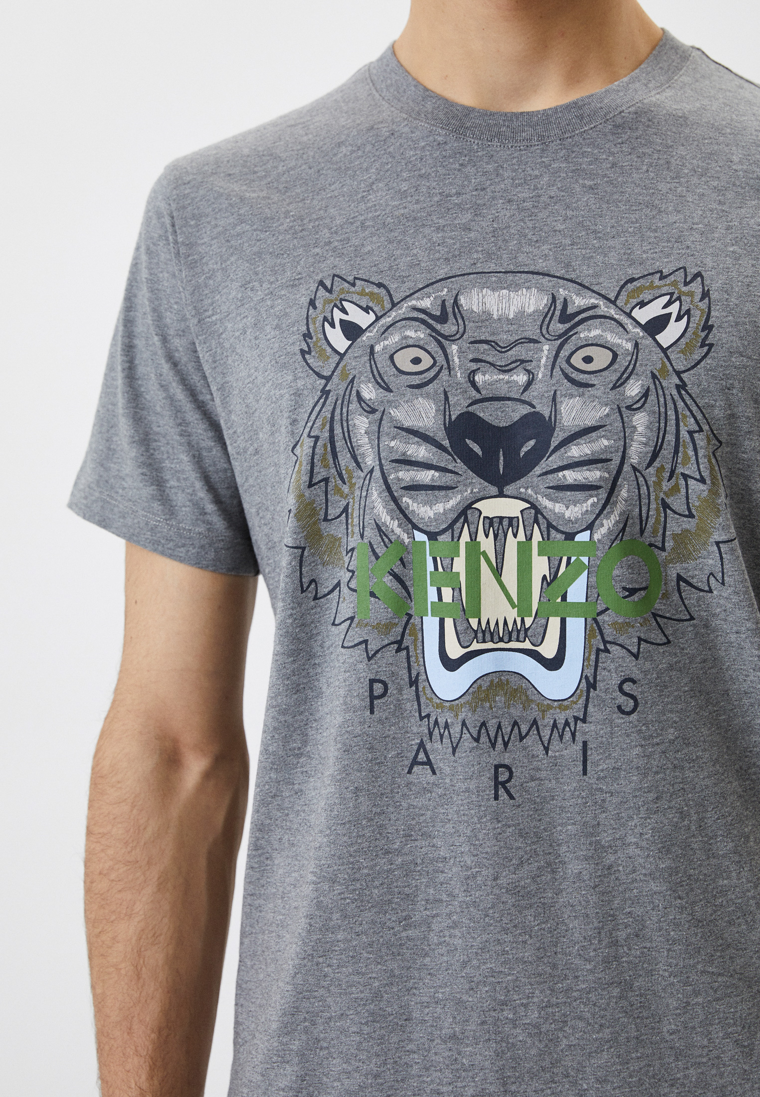 Tiger Rise Kenzo