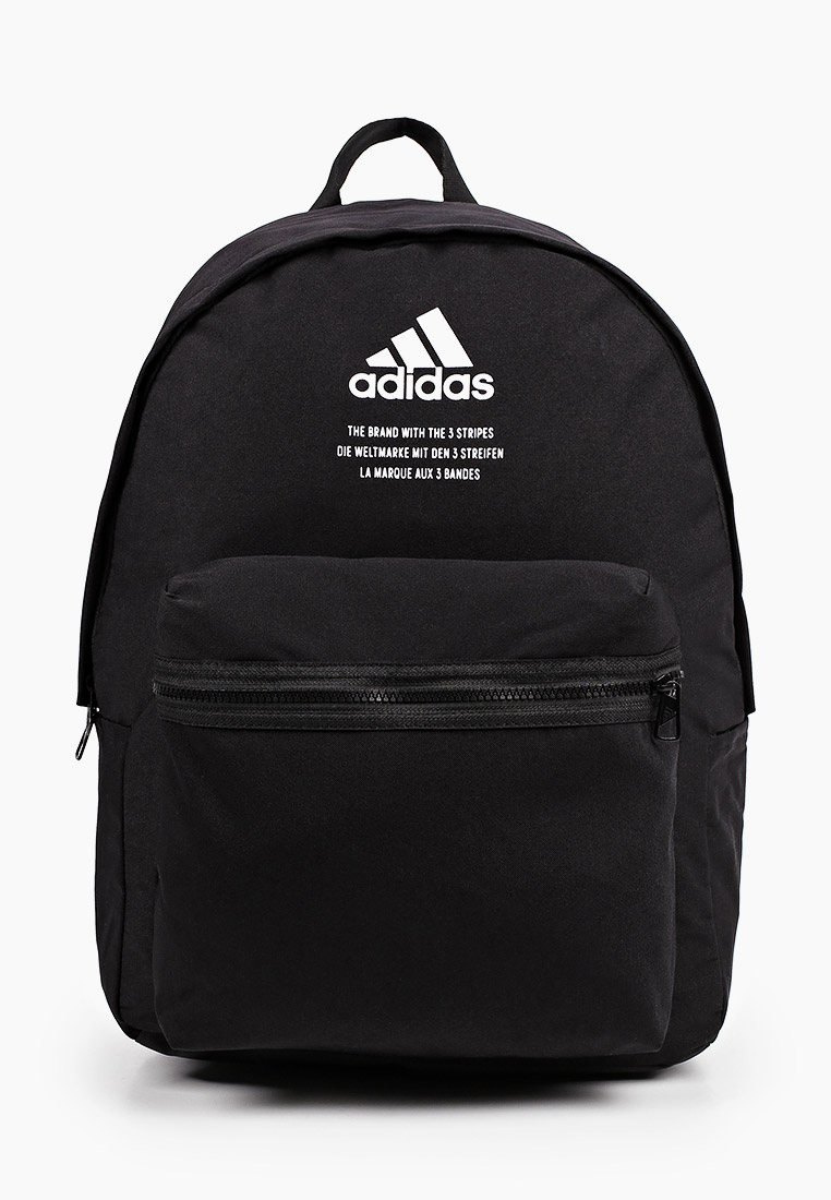 Спортивный рюкзак Adidas (Адидас) HB1336