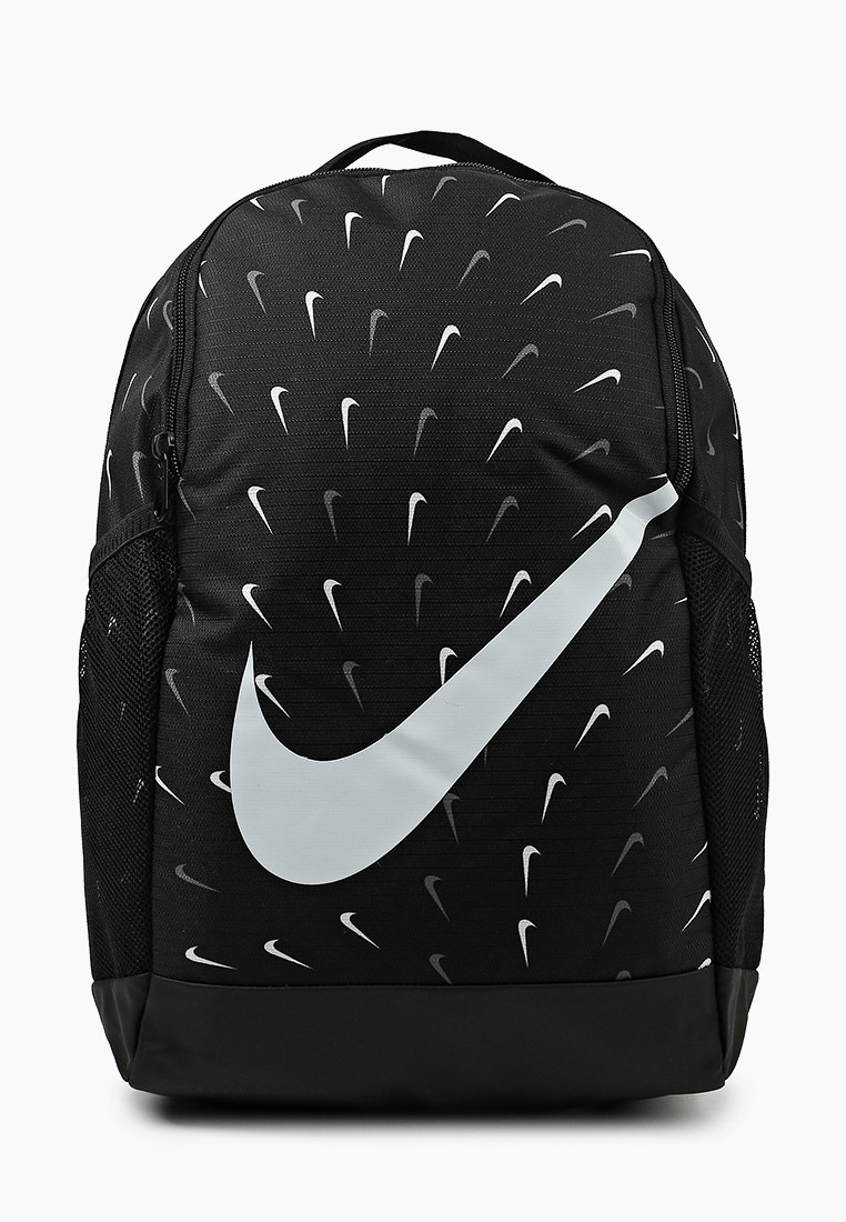 Рюкзак для мальчиков Nike (Найк) DM1887
