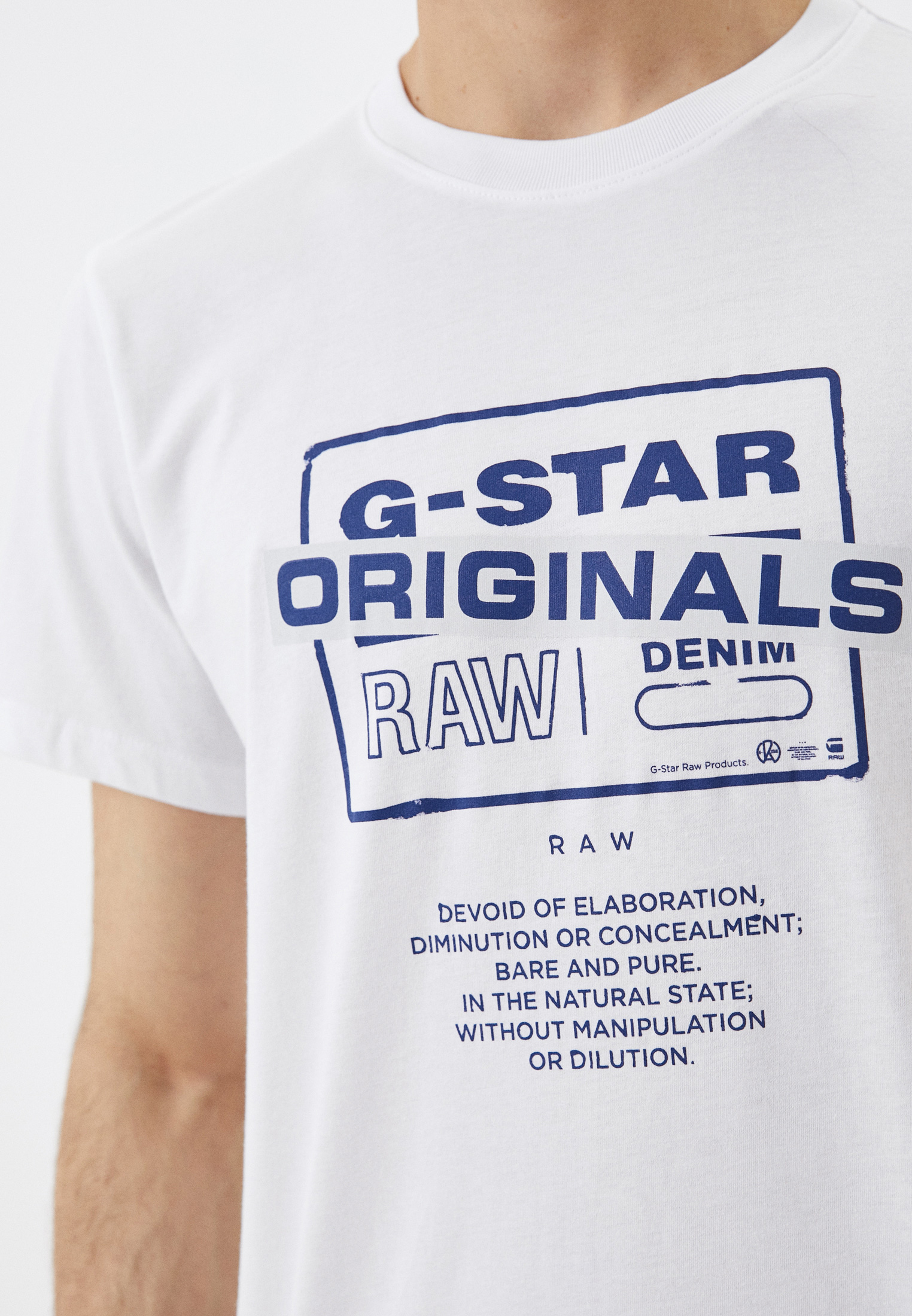 Raw state. Raw state. Raw state. Raw state футболки официальный. Box raw redemption футболка.