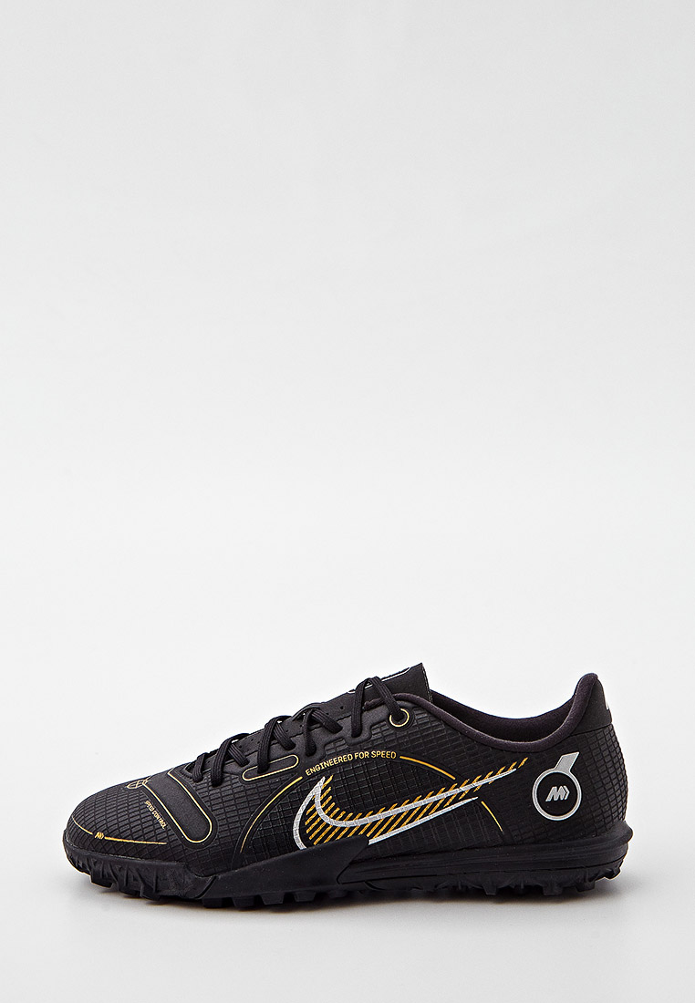 Обувь для мальчиков Nike (Найк) DJ2863