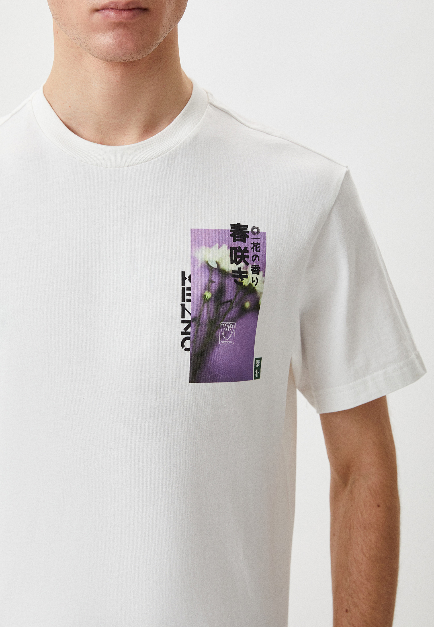 Мужская футболка Kenzo (Кензо) FC55TS2134SA: изображение 4