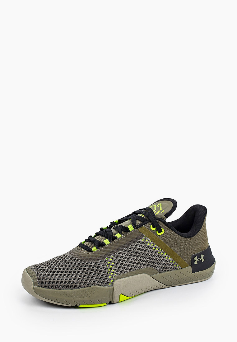 Кроссовки Under Armour Купить В Екатеринбурге Мужские