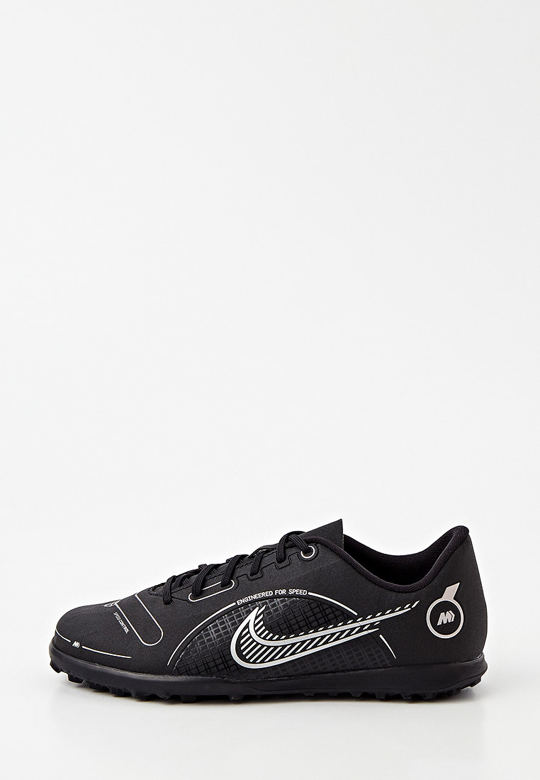 Обувь для мальчиков Nike (Найк) DJ2901