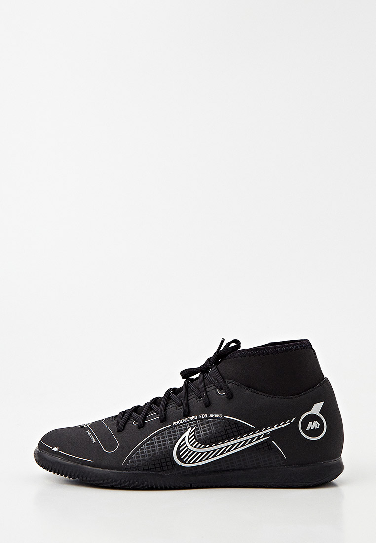Мужские кроссовки Nike (Найк) DJ2907