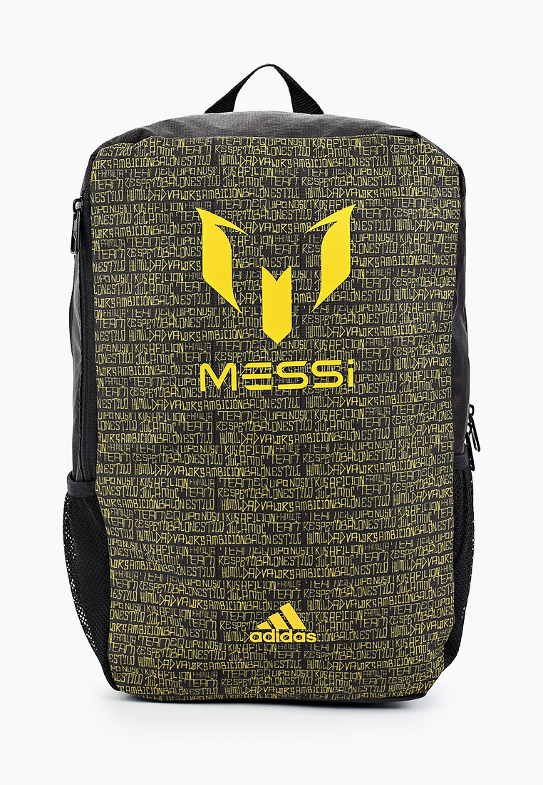 Рюкзак для мальчиков Adidas (Адидас) HE2954: изображение 1