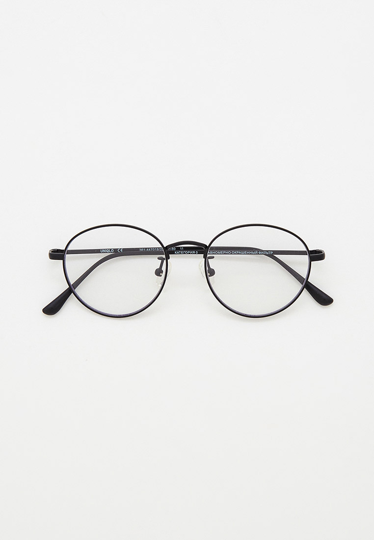 Мужские солнцезащитные очки UNIQLO 361-447018(22-09)