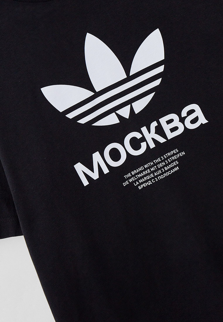 Футболка adidas Originals Ghost